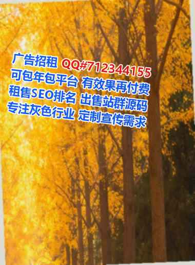 通化代怀商贸公司